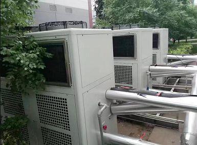 5 ton air cooled chiller(001).jpg
